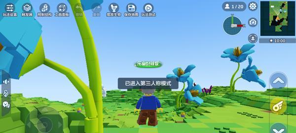 《乐高无限》玩法攻略（用乐高创造奇迹！掌握浇水技巧）