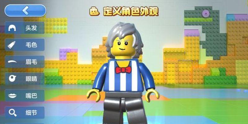 《乐高无限》玩法攻略（用乐高创造奇迹！掌握浇水技巧）