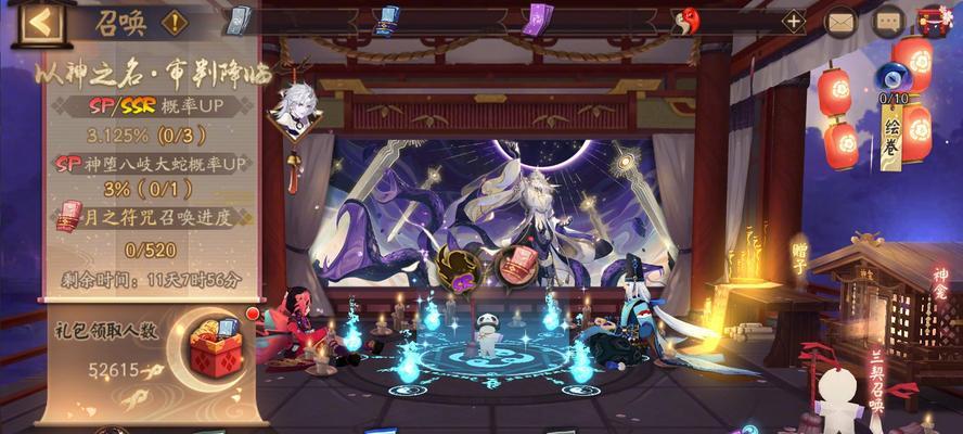 阴阳师SP八岐大蛇上线时间预测（猜测八岐大蛇上线时间）