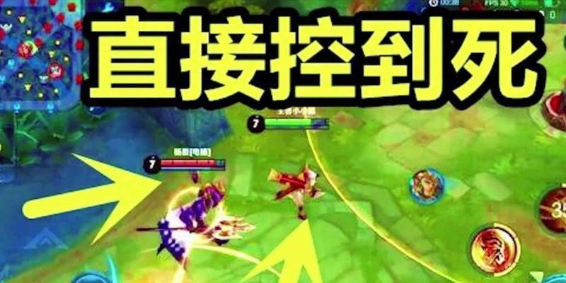 王者荣耀手势操作有哪些教学技巧？