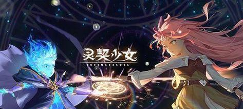 十大移动端游戏排行榜有哪些？这些游戏为何受到玩家喜爱？