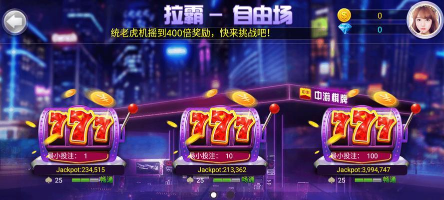 十大移动端游戏排行榜有哪些？这些游戏为何受到玩家喜爱？