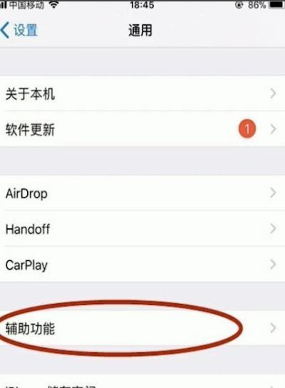 我的世界端游为何会断开连接？如何快速恢复？