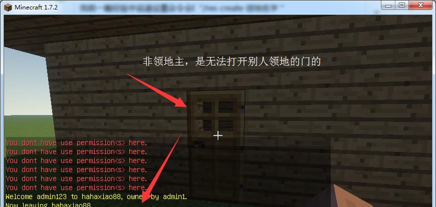 我的世界端游为何会断开连接？如何快速恢复？