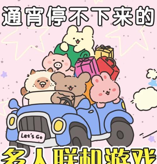 推荐好玩的游戏每个手机都可以玩吗？兼容性如何？