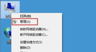 游戏一打开就弹回桌面怎么设置？有没有简单的方法？