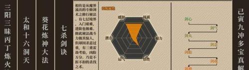 电脑上安装端游模拟器的正确方法是什么？步骤有哪些？