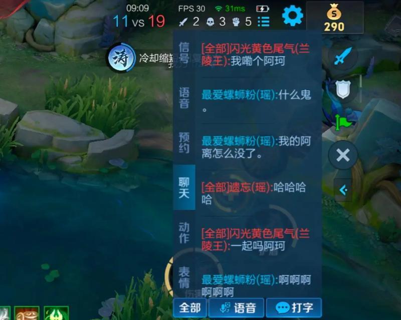 哪个英雄在王者荣耀人机模式中最好打？