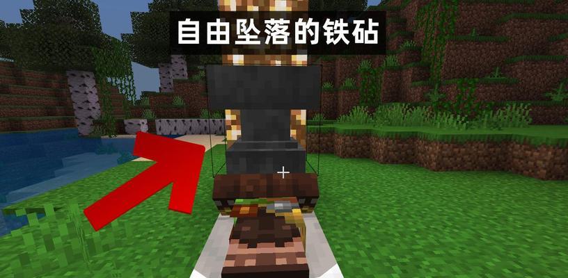 我的世界端游网易版为何进不了游戏？如何解决这个问题？