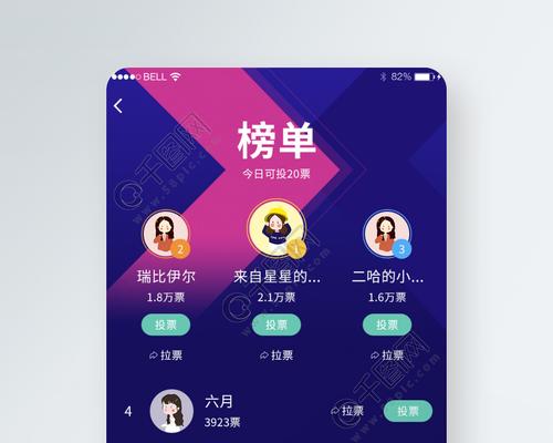 2019最佳移动端游戏排行有哪些？最新排行更新了哪些内容？