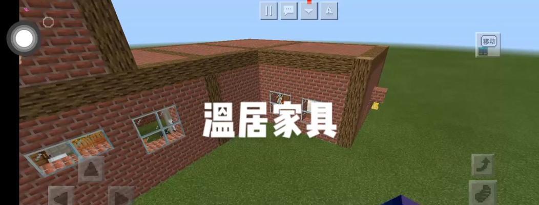我的世界调试棒获取方法是什么？