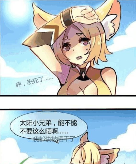 王者荣耀阿轲拿什么克制的啊？克制阿轲的有效策略有哪些？