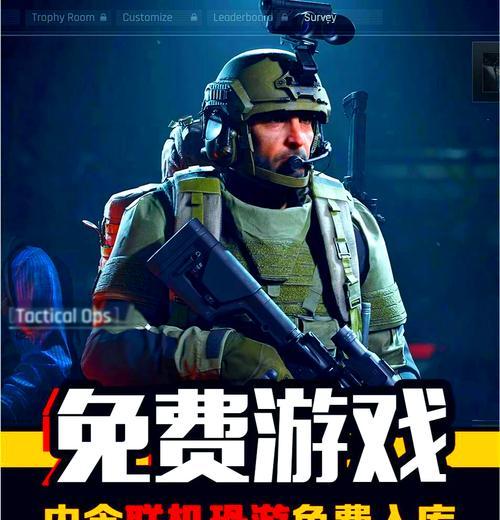 局域网联机端游推荐哪个？