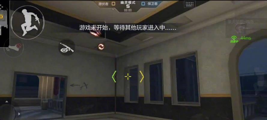 穿越火线手游夏日幽灵模式如何开启？有什么技巧？