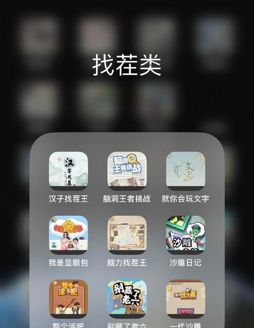 好玩又没有广告的赚钱小游戏有哪些软件？如何选择合适的赚钱游戏？