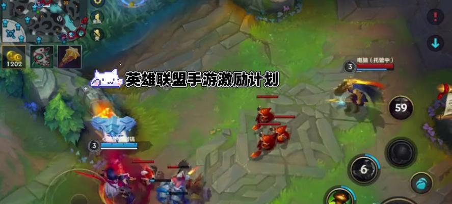 英雄联盟手游adc上不了排位怎么回事？原因是什么？