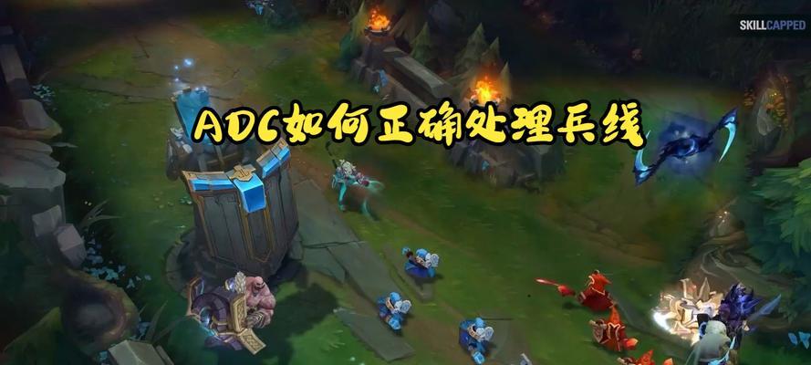 英雄联盟手游adc上不了排位怎么回事？原因是什么？