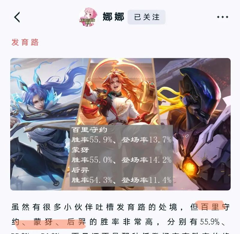 王者荣耀s36还有赏金联赛吗？赏金联赛的最新动态和参与方式是什么？