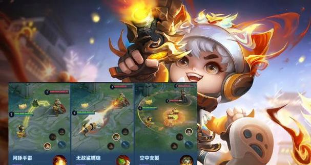 鲁班七号的克制与被克制英雄为何相同？背后机制是什么？