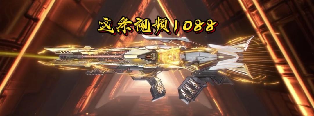 使命召唤手游神圣惩戒抽取概率如何？值得尝试吗？