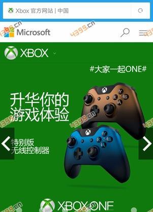 我的世界中国版手机游戏闪退怎么办？苹果用户如何解决？