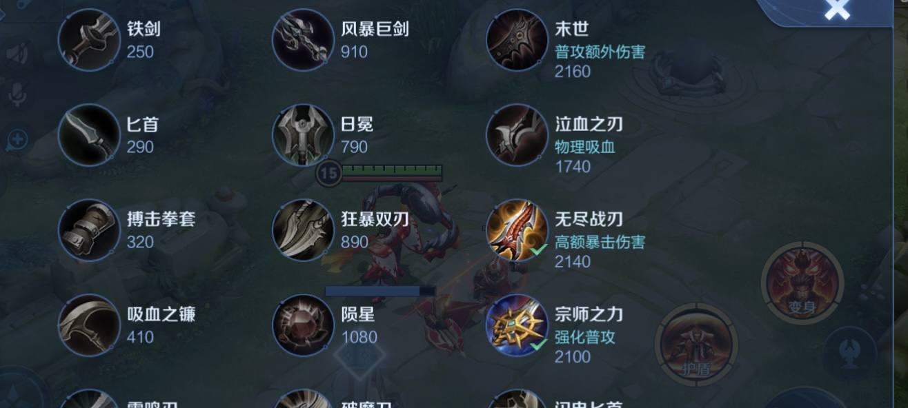 王者荣耀张飞装备怎么克制的？如何有效对抗张飞？