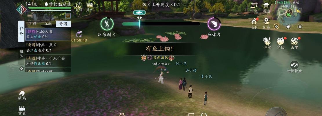 天涯明月刀手游的下载地址在哪里？