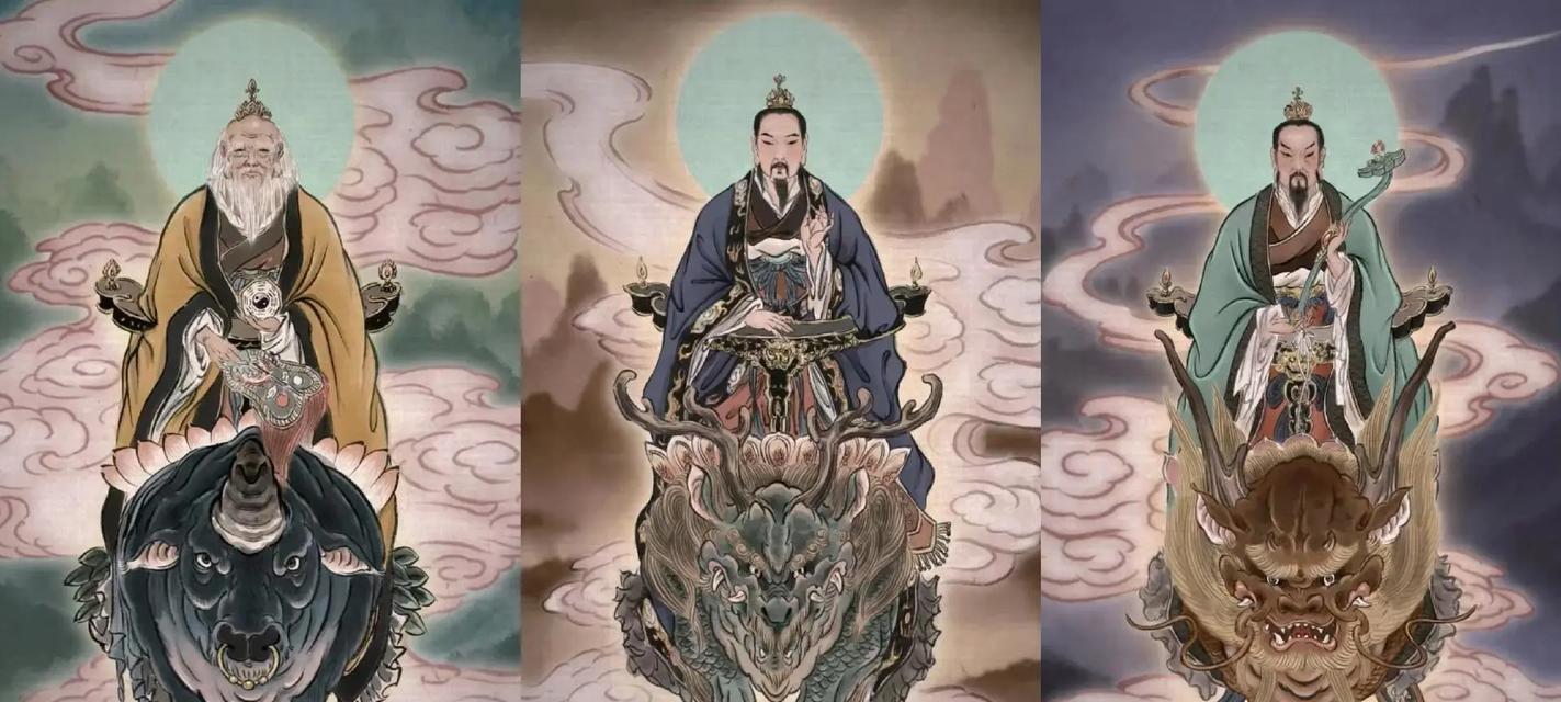 道家功名神仙是哪位？