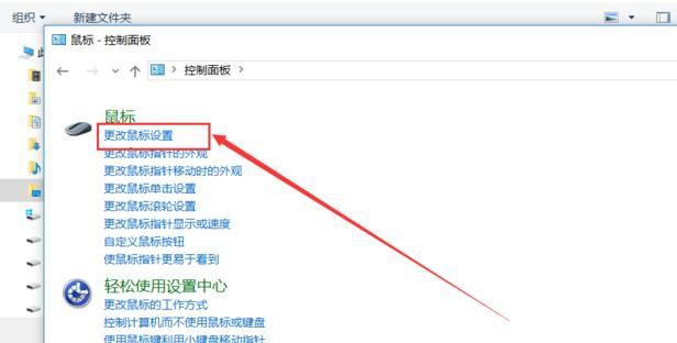 我的世界调试面板怎么用？调试面板有哪些功能？