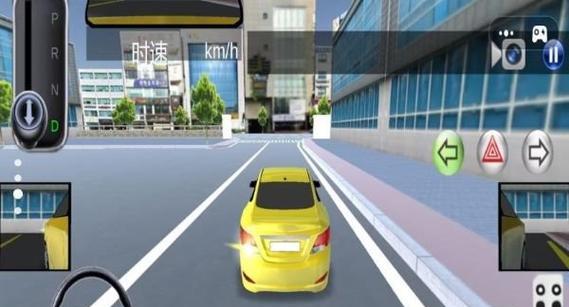 3d汽车城市试驾小游戏无敌版如何下载中文版？中文版有什么特点？