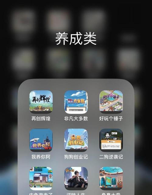 有哪些既能赚钱又无广告的小游戏推荐？