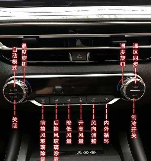 操作按键位置大小调整方法是什么？如何自定义按键大小？