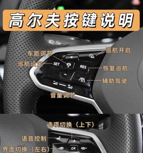 操作按键位置大小调整方法是什么？如何自定义按键大小？