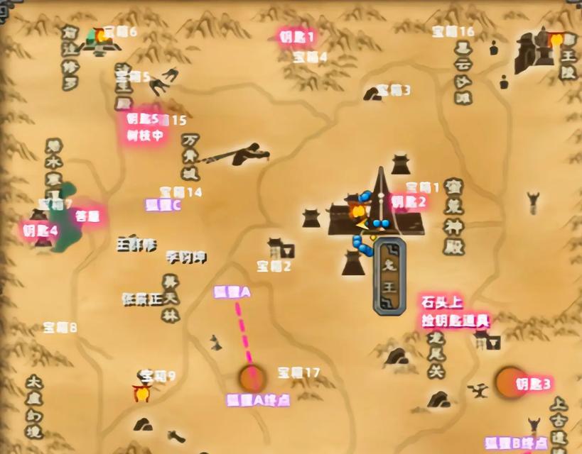诛仙3蛮荒云游奇遇任务怎么完成？最新攻略是什么？