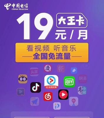 王者荣耀客户端直播在哪里看？如何在客户端找到直播入口？