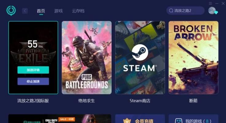 2021年移动端最佳游戏排行榜前十名？哪些游戏值得尝试？