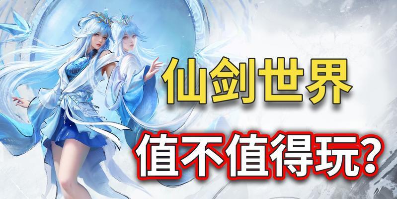 2021年移动端最佳游戏排行榜前十名？哪些游戏值得尝试？