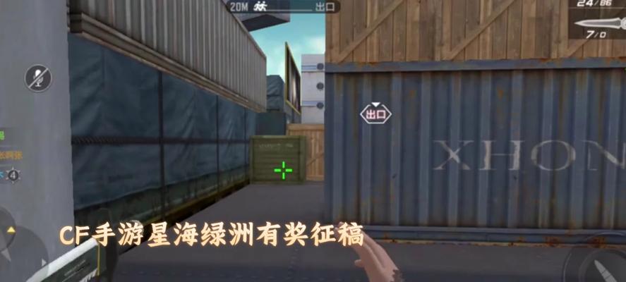 CF手游相约星海领不了奖励？原因和解决办法是什么？