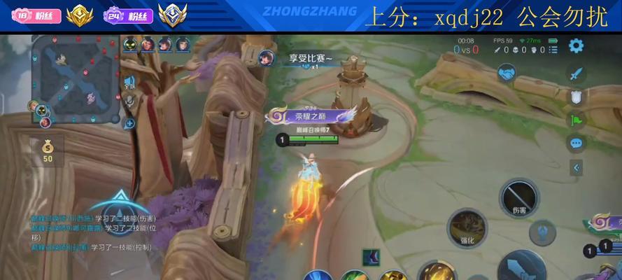 双手机直播王者荣耀游戏如何操作？画质会受影响吗？