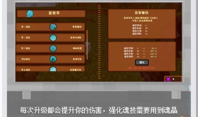 我的世界电脑版选择模组的正确方法是什么？选择后游戏体验有何提升？