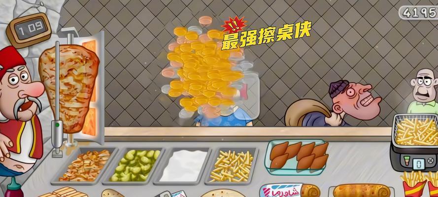 诛仙剑地藏心经的最佳获取地点是哪里？如何高效获取地藏心经？