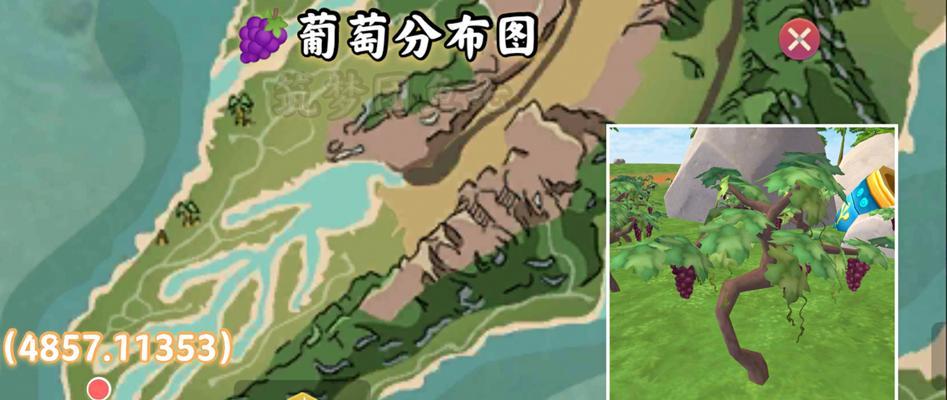 如何完成创造与魔法伙伴探险百分百攻略？攻略中有哪些常见问题解答？