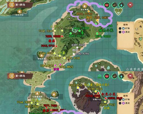 如何完成创造与魔法伙伴探险百分百攻略？攻略中有哪些常见问题解答？