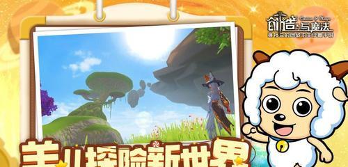 六一儿童节创造与魔法活动有哪些？如何参与创造与魔法六一活动？