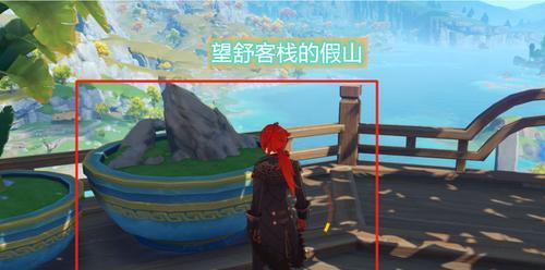 创造与魔法望舒丹桂如何获得？攻略步骤是什么？