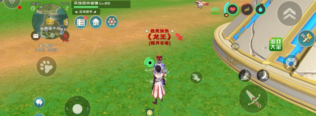 如何解锁创造与魔法2023隐藏成就？常见问题解答？