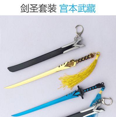 此次李白凤求凰皮肤优化，上衣绣上了什么呢？