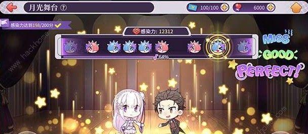 从零开始的异世界生活演练所4-5怎么过？通关打法有哪些？
