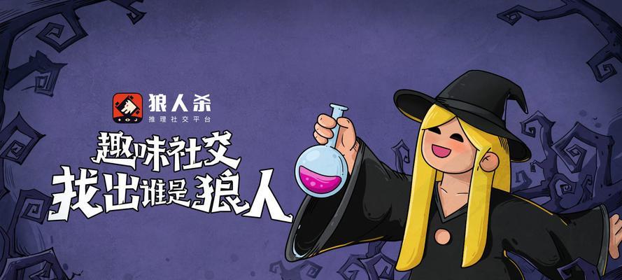 大多数游戏职业考核答案合集在哪里找？如何有效利用这些答案？