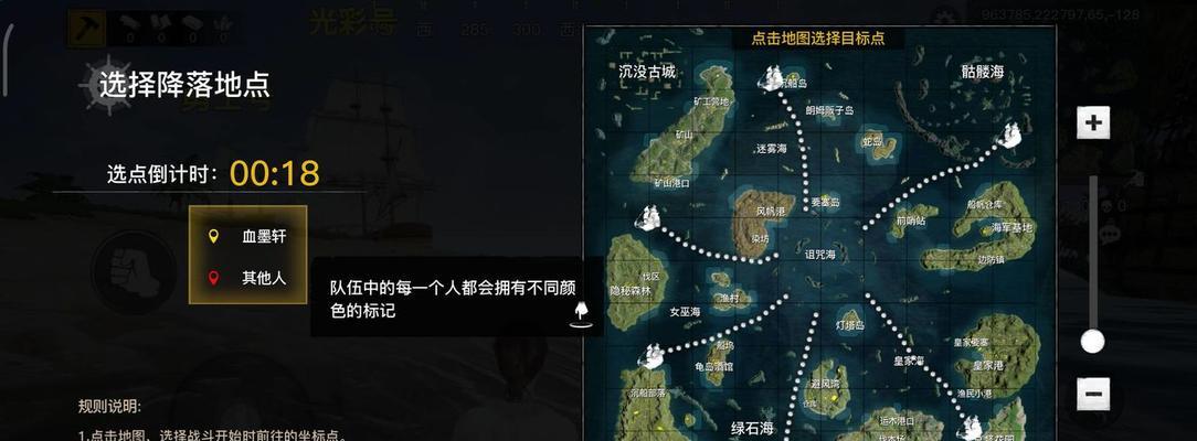 代号SOG武器汇总图鉴包含哪些武器？如何分类和使用？